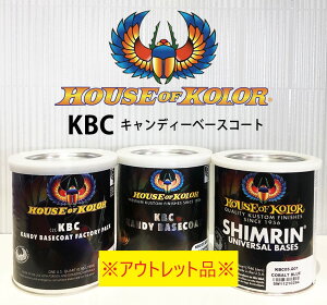 �y�A�E�g���b�g�^�݌Ɍ���z�n�E�X�I�u�J���[ �L�����f�B�[�x�[�X�R�[�g KBC 1QT �e�F �ySHOW UP�z �L�����Z���E�ԕi�s�� ���i�摜�v�m�F ���؂�I���i