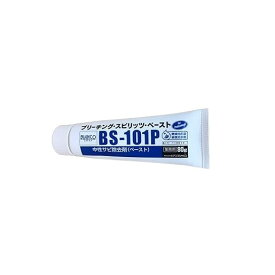 ブリーチング・スピリッツ・ペースト　BS-101P　80g【ビアンコジャパン】※返品・キャンセル不可