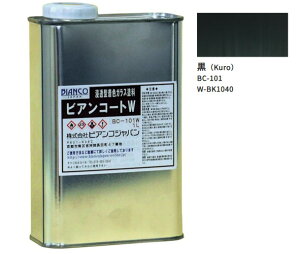 rAR[gW@BC-101@iBK1040j1LyrARWpzԕiELZs