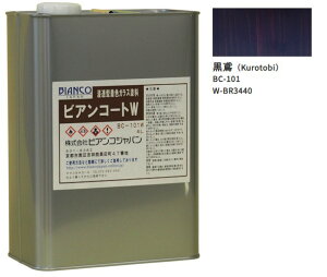 rAR[gW@BC-101@΁iBR3440j4LyrARWpzԕiELZs