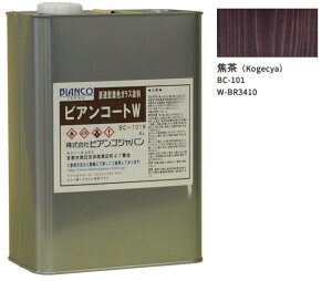 rAR[gW@BC-101@ŒiBR3410j4LyrARWpzԕiELZs