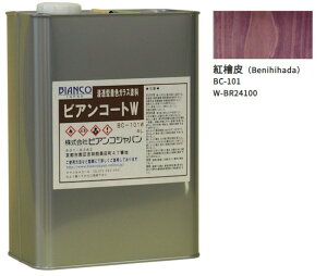 rAR[gW@BC-101@gwiBR24100j4LyrARWpzԕiELZs