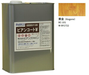 rAR[gW@BC-101@iBY1722j4LyrARWpzԕiELZs