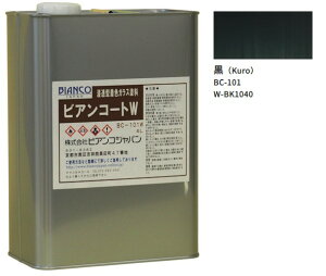 rAR[gW@BC-101@iBK1040j4LyrARWpzԕiELZs