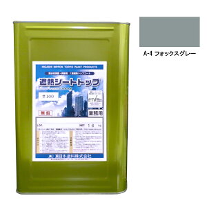 V[ggbvՔM#100@16kg@A-4tHbNXO[@y{hz