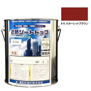 V[ggbvՔM#100@3kg@A-6XJ[bguE@y{hz󒍐Y