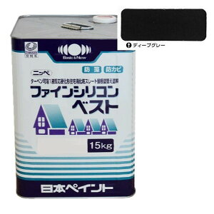 t@CVRxXg fB[vO[ 15kg y{yCgz