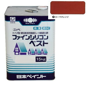 t@CVRxXg [}IW 15kg y{yCgz