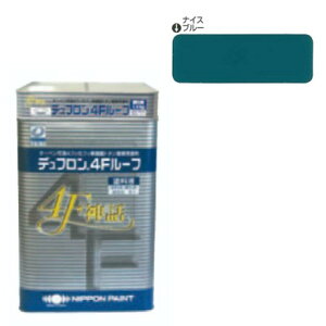 デュフロン4fルーフの人気商品・通販・価格比較 - 価格.com
