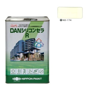 DANVRZR@iVjND|174@15kgy{yCgz