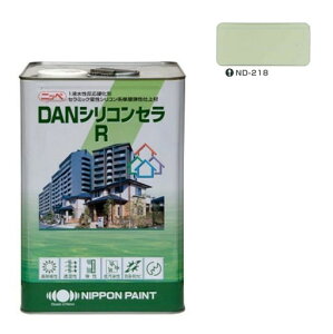 DANVRZR@iVjND|218@15kgy{yCgz