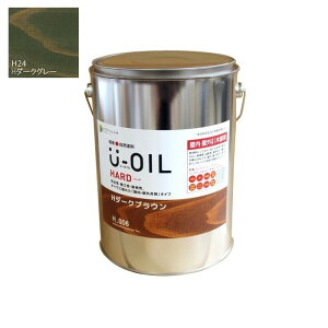 U-OIL(���[�I�C��)�@�n�[�h�@�_�[�N�O���[�iH24�j3.8L�y������ЃV�I���z�����E���O���p