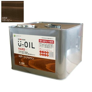 U-OIL(���[�I�C��)�@�n�[�h�@�l�C�r�[�iH59�j9L�y������ЃV�I���z�����E���O���p