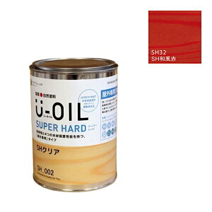 U-OIL(���[�I�C��)�@�X�[�p�[�n�[�h�@�a���ԁiSH32�j170ml�y������ЃV�I���z���O��p