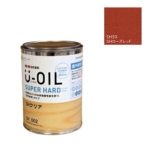 U-OIL(���[�I�C��)�@�X�[�p�[�n�[�h�@���[�Y���b�h�iSH50�j170ml�y������ЃV�I���z���O��p