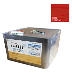U-OIL(���[�I�C��)�@�X�[�p�[�n�[�h�@�a���ԁiSH32�j9L�y������ЃV�I���z���O��p