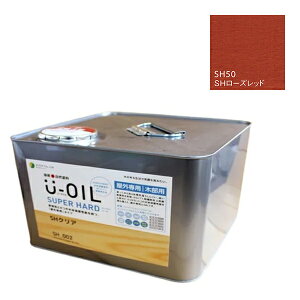 U-OIL(���[�I�C��)�@�X�[�p�[�n�[�h�@���[�Y���b�h�iSH50�j9L�y������ЃV�I���z���O��p