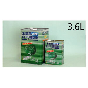 ANAA][TC eF 3.6L 14ʓ y{؍ޖhЁz