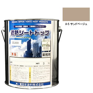 V[ggbvՔM#200@3kg@A-5Thx[W@y{hz󒍐Y