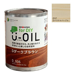 U-OIL�@for DIY�@�p�X�e���p�[�v���iD37�j0.75L�y������ЃV�I���z�����E���O���p�@�ؕ��p