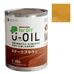 U-OIL@for DIY@A`[NpCiD44j0.75LyЃVIzEOp@ؕp