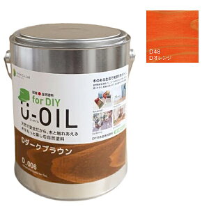 U-OIL�@for DIY�@�I�����W�iD48�j2.5L�y������ЃV�I���z�����E���O���p�@�ؕ��p