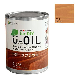 U-OIL(���[�I�C��)�@for DIY�@�s���N�iD28�j170ml�y������ЃV�I���z�����E���O���p�@�ؕ��p