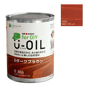 U-OIL@for DIY@[YbhiD50j170mlyЃVIzEOp@ؕp