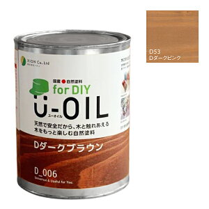 U-OIL@for DIY@_[NsNiD53j170mlyЃVIzEOp@ؕp