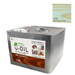 U-OIL�@for DIY�@�p�X�e���u���[�iD36�j9L�y������ЃV�I���z�����E���O���p�@�ؕ��p
