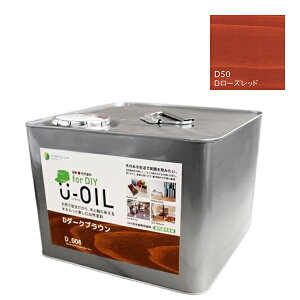 U-OIL�@for DIY�@���[�Y���b�h�iD50�j9L�y������ЃV�I���z�����E���O���p�@�ؕ��p