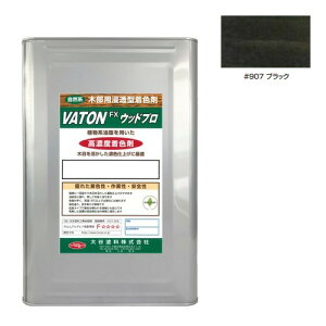 VATON-FX�E�b�h�v���@#907 �u���b�N �@14kg�y��J�h���z