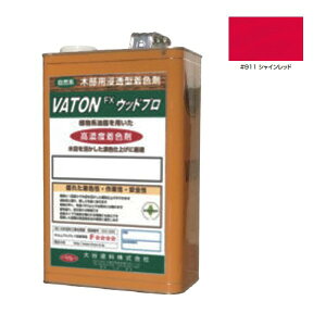 VATON-FX�E�b�h�v���@#911 �V���C�����b�h �@3kg�y��J�h���z