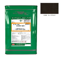 楽天市場】ジャストリーカラーの通販