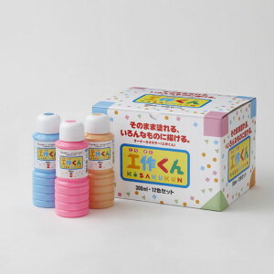 H삭񕁒ʐF12FZbgy^[i[FʁzcpG