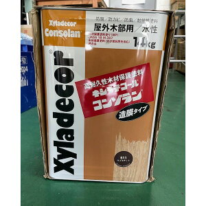yAEgbgzLVfR[R] 511EHibg 14kgyKXP~JЁz̃LZEԕiEs i摜vmF