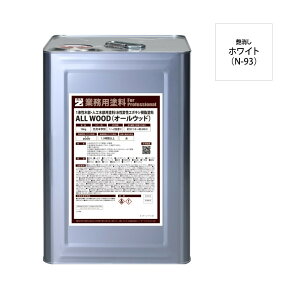 ALL WOOD �z���C�g �����@16L�yBAN-ZI�z