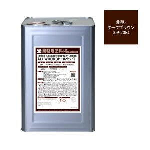 ALL WOOD �_�[�N�u���E�� �����@16L�yBAN-ZI�z