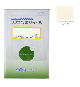 imR|WbgW NC-10 15kgyJyCgz