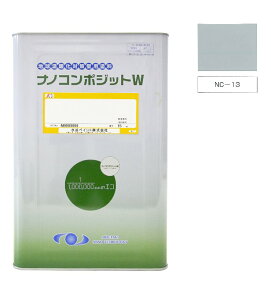 imR|WbgW NC-13 15kgyJyCgz