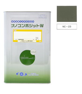 imR|WbgW NC-23 15kgyJyCgz