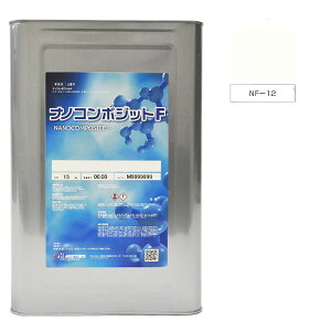 �i�m�R���|�W�b�gF NF-12 15kg�y���J�y�C���g�z