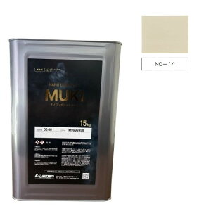 imR|WbgMUKI@NC-14@15kgyJyCgz