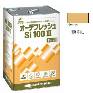 I[ftbVSi100 3 ND-282 15kg@ y{yCgz