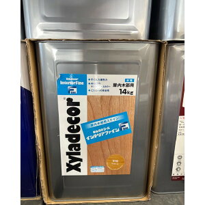 yߏ݌ɂ̂ߑzLVfR[CeAt@C Xv[X 14LyKXP~JЁz