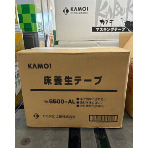 yߏ݌ɂ̂ߑz{e[v8500AL 50mm×25m 30 1yJHz̃LZEԕiEs i摜vmF@AEgbg