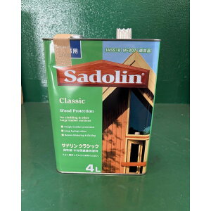 yAEgbgzThNVbN W0-0002 pC 4LyXwHƊЁz̃LZEԕiEs i摜vmF