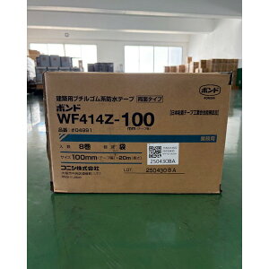 yߏ݌ɂ̂ߑz{h@zpu`Snhe[viʃ^Cvj@WF414Z-100@100mm@1i8j#04991yRjVzAEgbg