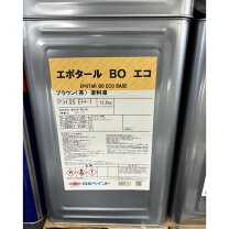 楽天市場】エポタールboエコ ブラックの通販