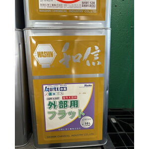 yAEgbgz\ǉtbg ANbNX No.3205 Optbg 16L yaMwHƊЁz̃LZEԕiEs i摜vmF